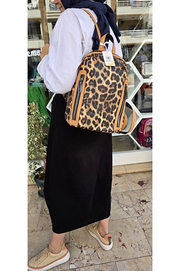 Leopard Design Backpack - 7