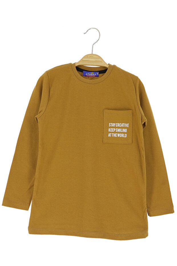 سويت شيرت للأولاد - 1