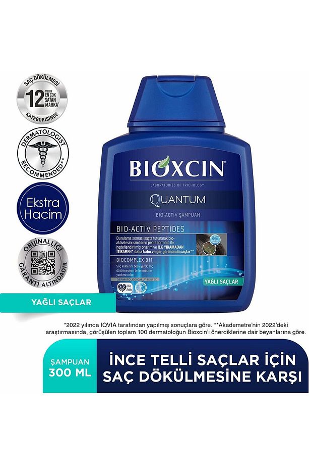 Kuantum Yağlı Saçlar İçin Hacim / Dolgunluk Veren Şampuan 300ml x 4 Adet + 1 Adet 100ml Jel Hediye - 5