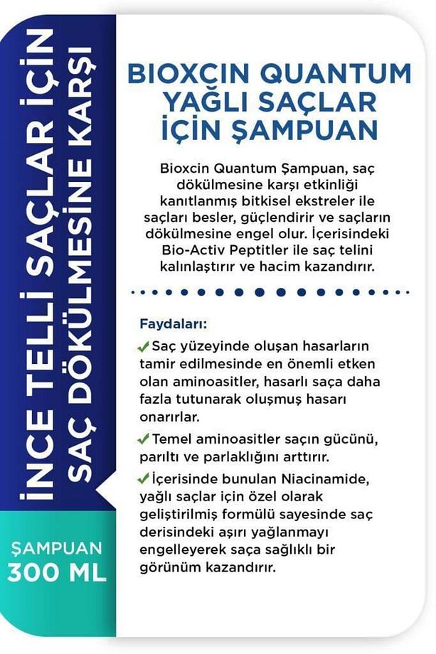 Kuantum Yağlı Saçlar İçin Hacim / Dolgunluk Veren Şampuan 300ml x 4 Adet + 1 Adet 100ml Jel Hediye - 7