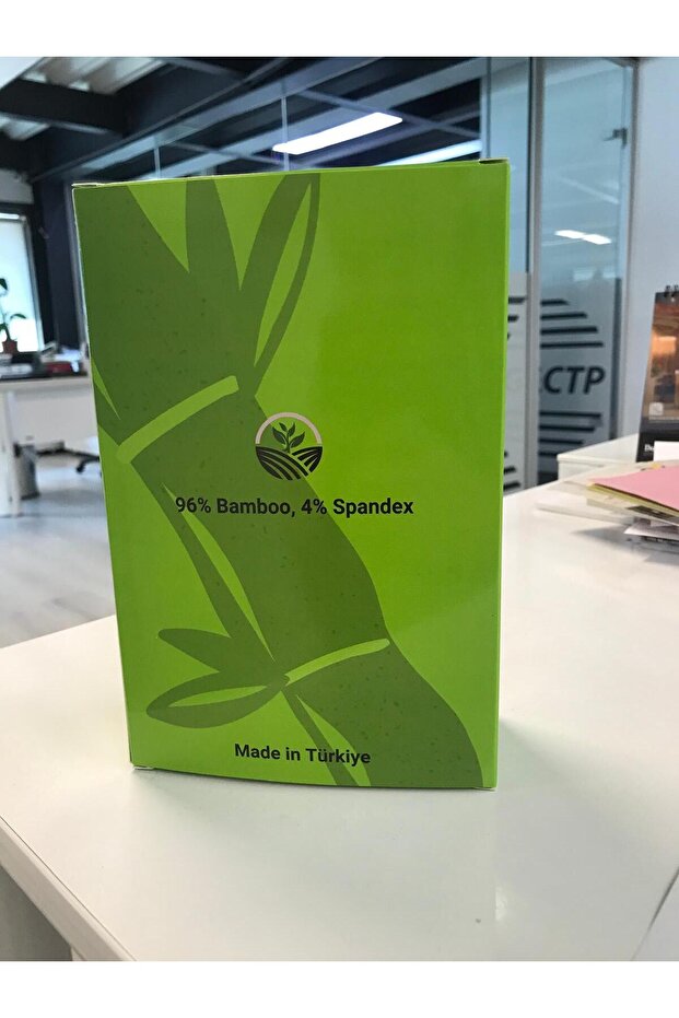 Bambu Erkek Boxer 4 lü Paket - 9