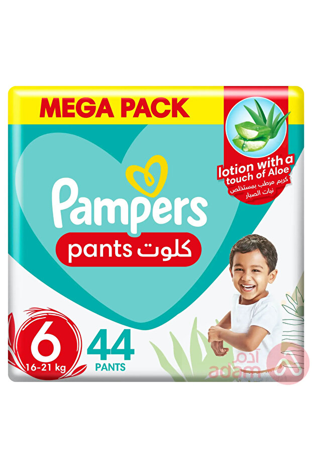 بنطلون رقم 6 (16+ كجم) عبوة كبيرة 44 قطعة