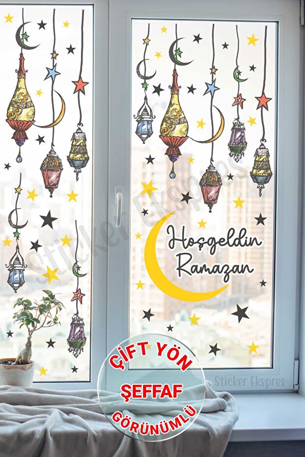 Transparent Ramadan Lamps Welcome Ramadan Glass Door Wall Sticker Set Ramadan Ornaments