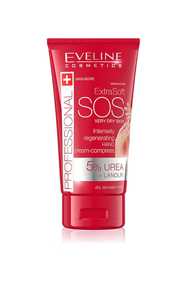 كريم تجديد اليدين إكسترا سوفت إس أو إس المكثف - أحمر مضغوط 100 مل - 1