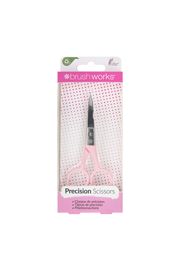 مقص مانيكير دقيق - 1