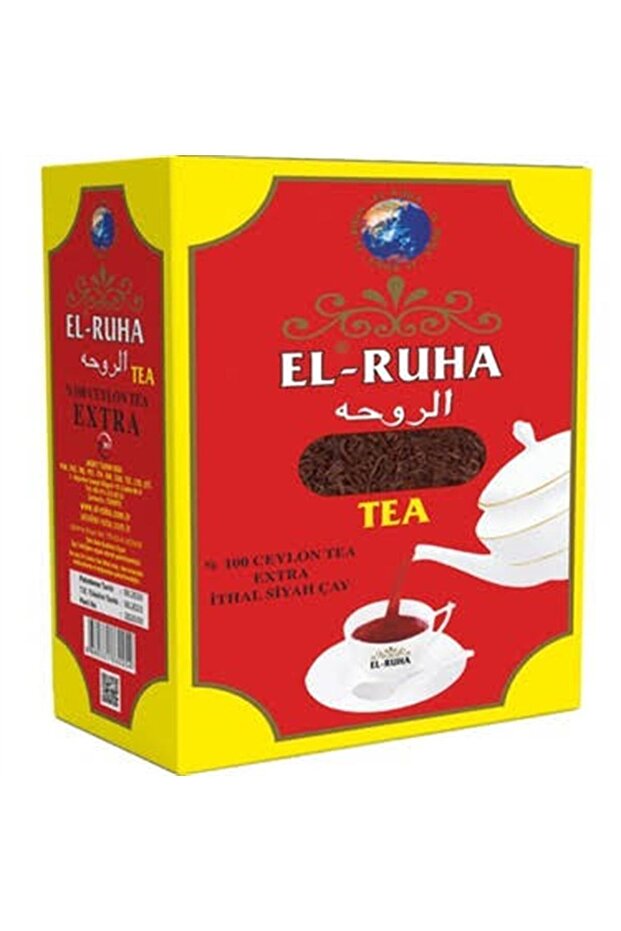 El-ruha Tea (400 Grams)