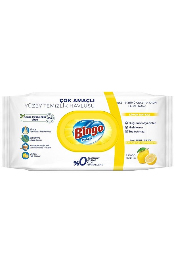 Clean Yüzey Temizlik Havlusu 96 Yaprak Limon Kokulu Plastik Kapaklı (6 LI SET) 576 Yaprak - 2