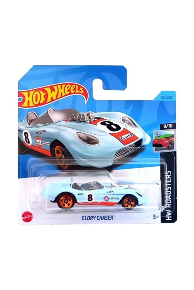 Tekli Arabalar Glory Chaser - HKH42 - 1