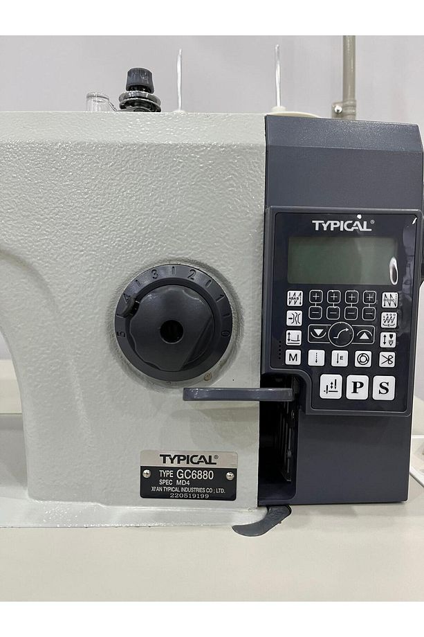 Gc 6880 Md4 Elektronik Düz Dikiş Makinesi - 6
