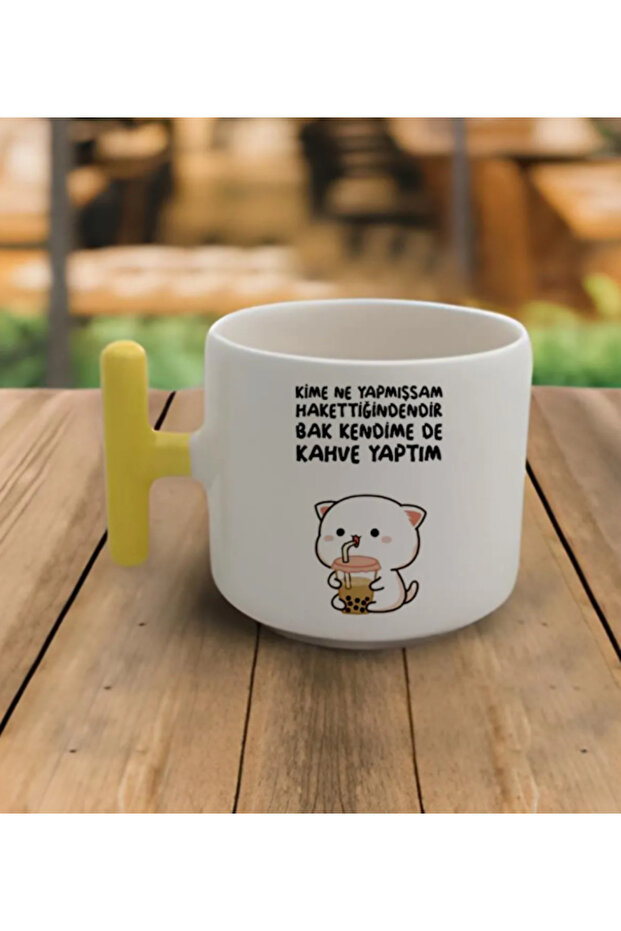 ما أفعله هو ما أفعله - كوب بمقبض T