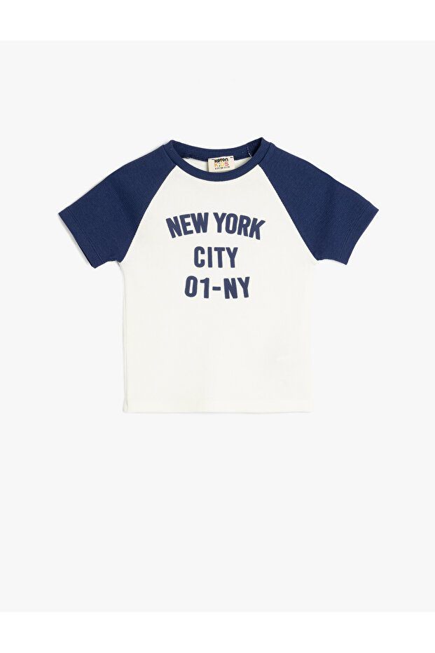 Beige Short Sleeve T-Shirt