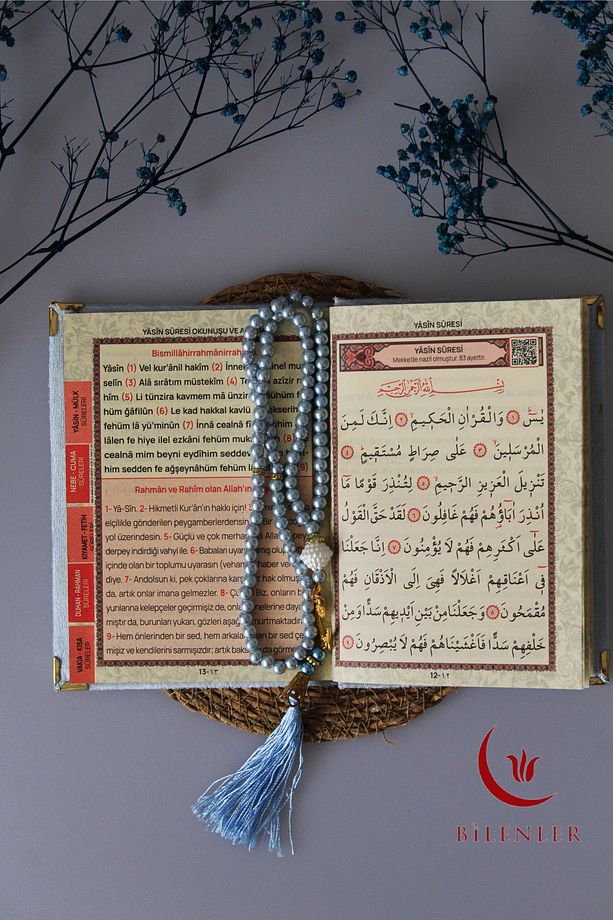 Hediyelik Tül Keseli Kadife Yasin ve İnci Tesbih Seti 1 Adet - 3
