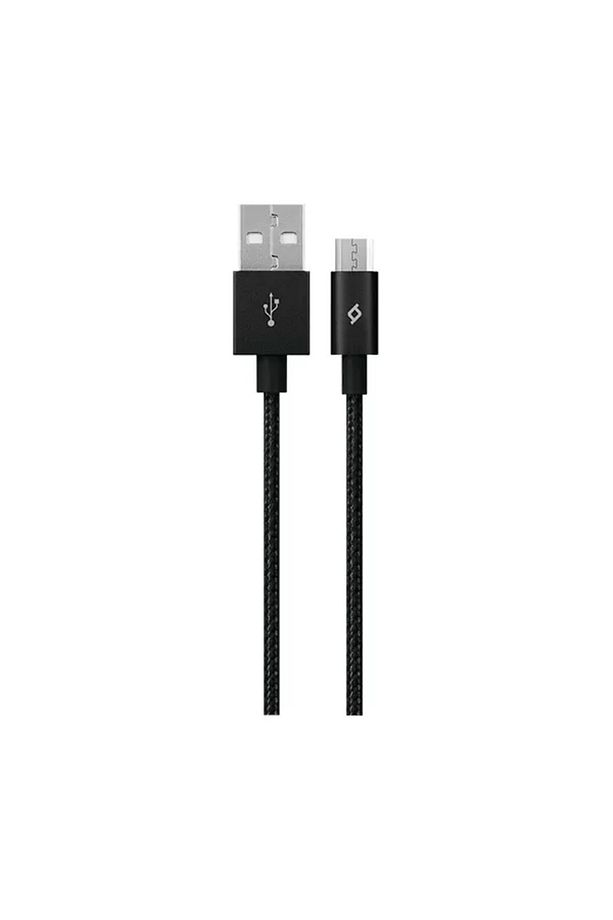 2dk11s Alumicable Micro Usb Şarj Kablosu,siyah - 1