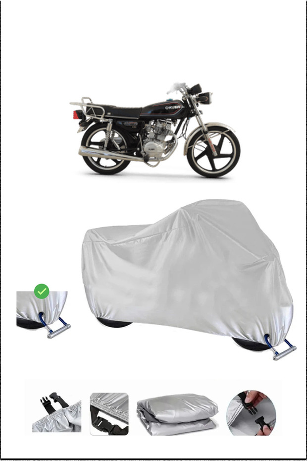 قفل Kuba CHEETAH125 متوافق مع غطاء دراجة نارية مقاوم للماء ومتين - رمادي