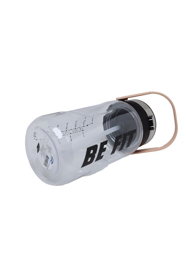 Quıckprep Be Fıt Bej 1.5l Pipetli Suluk - Sızdırmaz, Taşıma Saplı, Şeffaf Spor Matara - 7