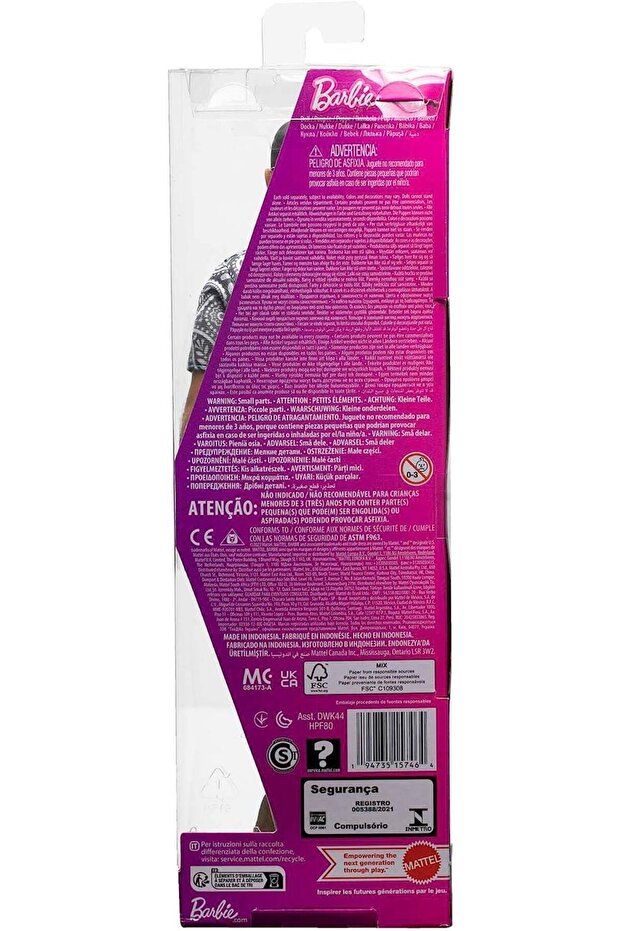 Yakışıklı Ken Bebekler Dwk44-hpf80 - 4