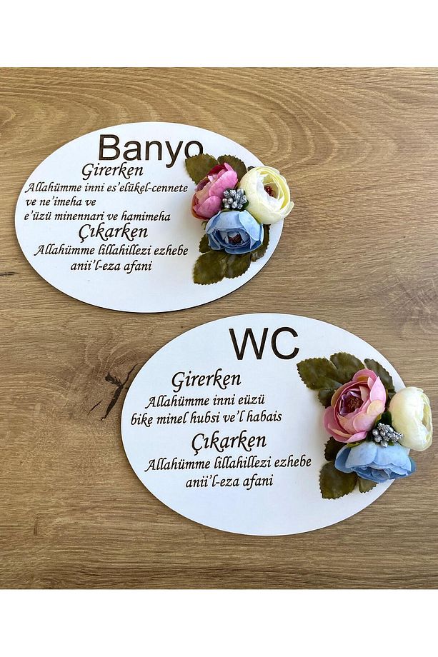 Wc - Banyo Dualı Kapı Süsü - 1