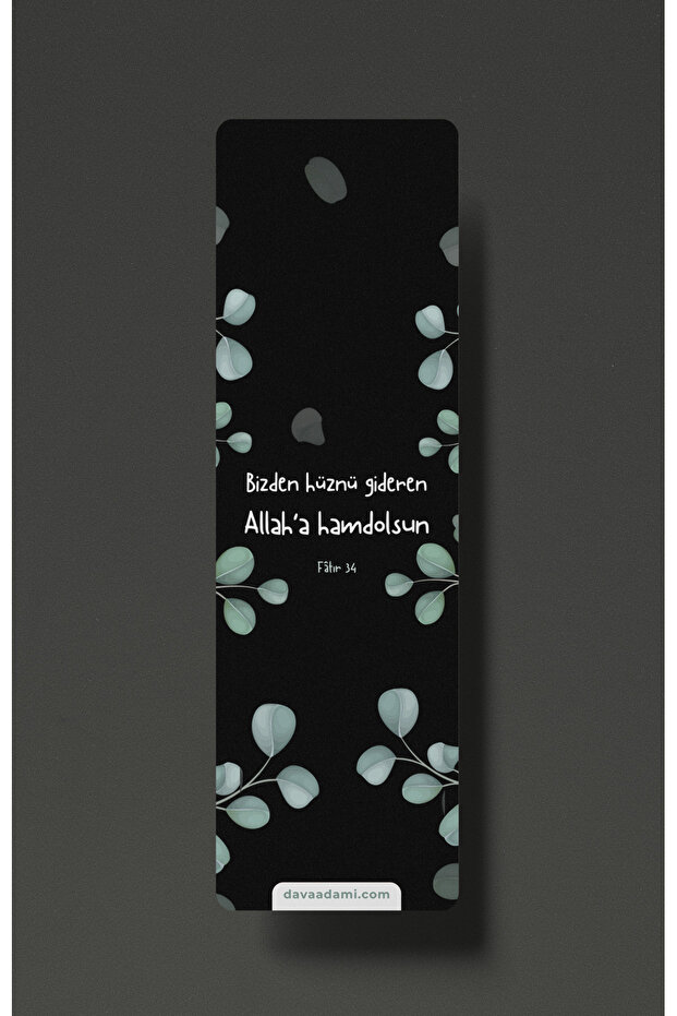 Let There Be Allaha Hamd - Bookmark from Us