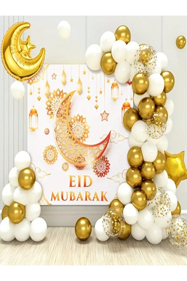 Ramadan Balloon Chain Set of 65 - Gold Balloon, Eid Mubarak