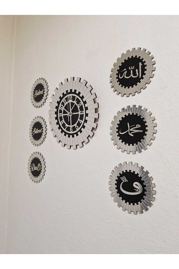 Piyano Duvar Saati 40 Cm Gümüş 18x18 Cm Sabret, Şükret, Dua Et, Allah, Muhammed, Elif 7 li Set Tabl - 8