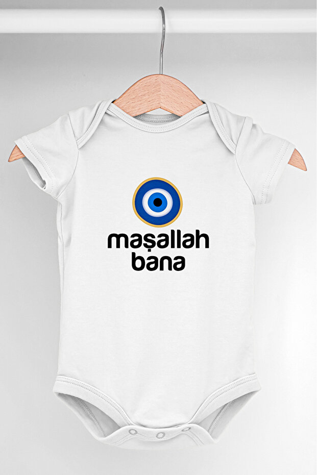 جسم أطفال للجنسين ما شاء الله بنمط عين الشر 100% قطن قابل للتنفس