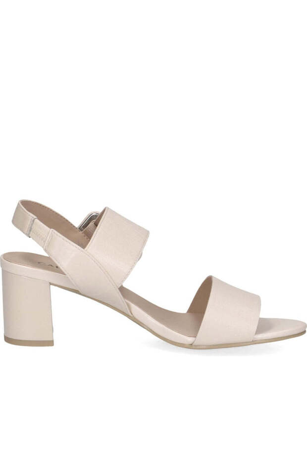 Beige Sandals Womens Shoes - 3