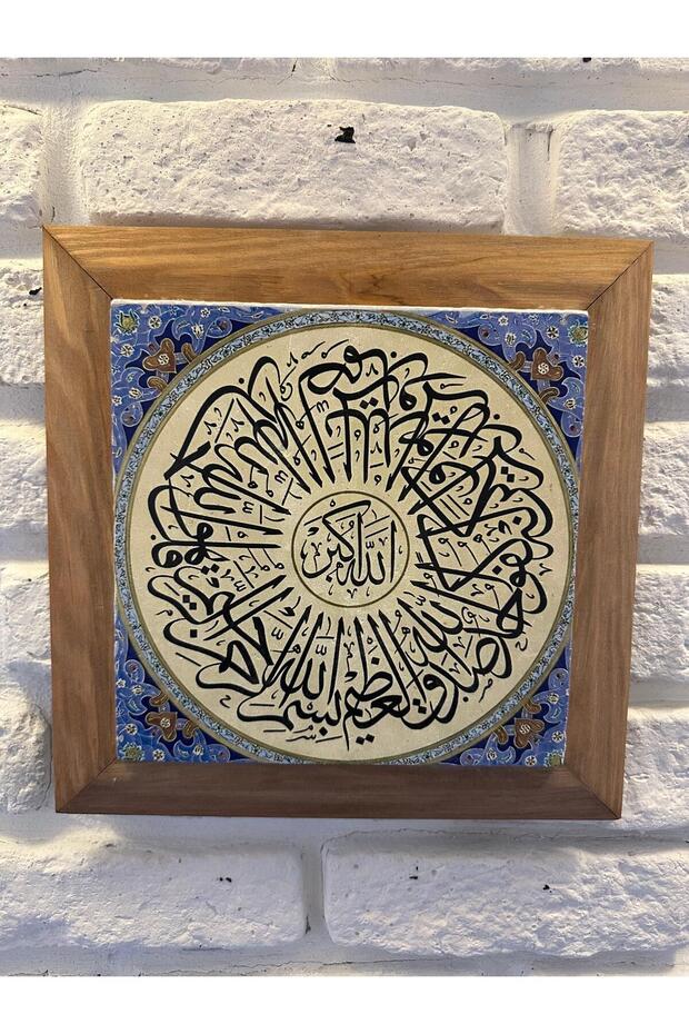 لوح طاولة رخام من الحجر الطبيعي بإطار صلب مقاس 26 × 26 سم