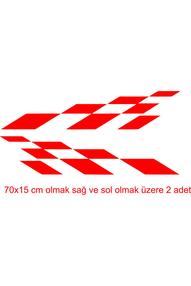 ملصق سيارة بخطوط مربعة جانبية للسيارة/(2 قطعة مقاس 70 × 15 سم يمين ويسار)