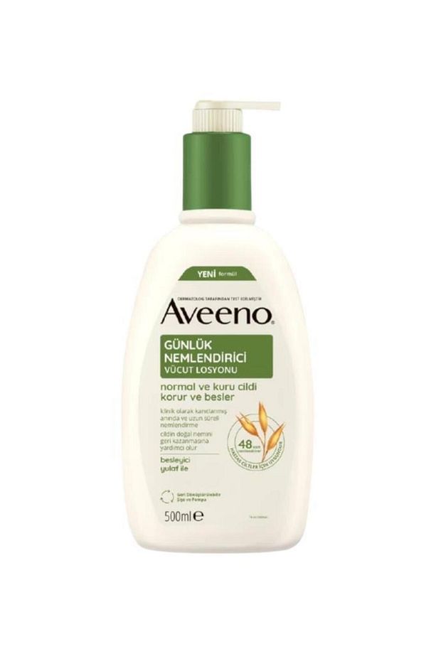 Daily Moisturizing Lotion 500 ml - 1