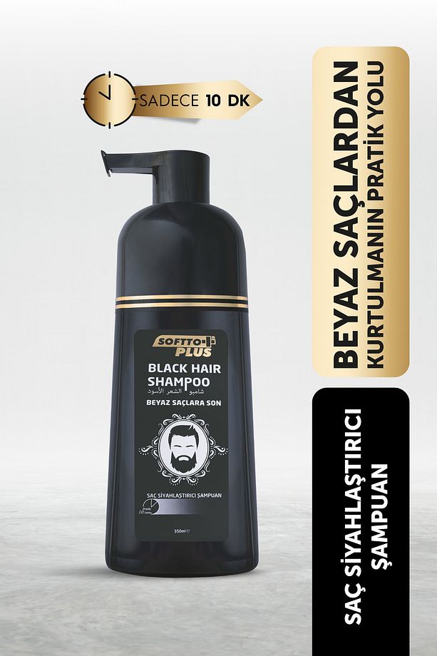 SİYAHLATAN ŞAMPUAN 350ML - 1