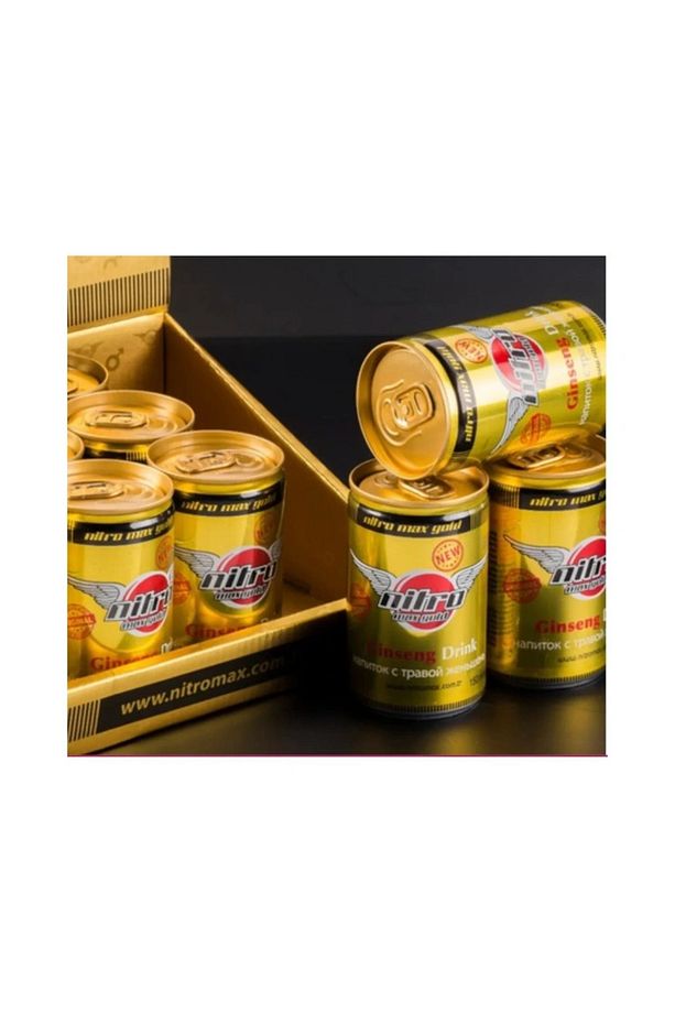 ENERJİ İÇECEĞİ 150ml 3 ADET - 3