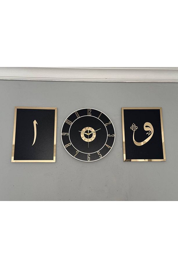Ahşap Model 2 Li Elif-vav Tablo Ve Saat Seti  40 cm - 3