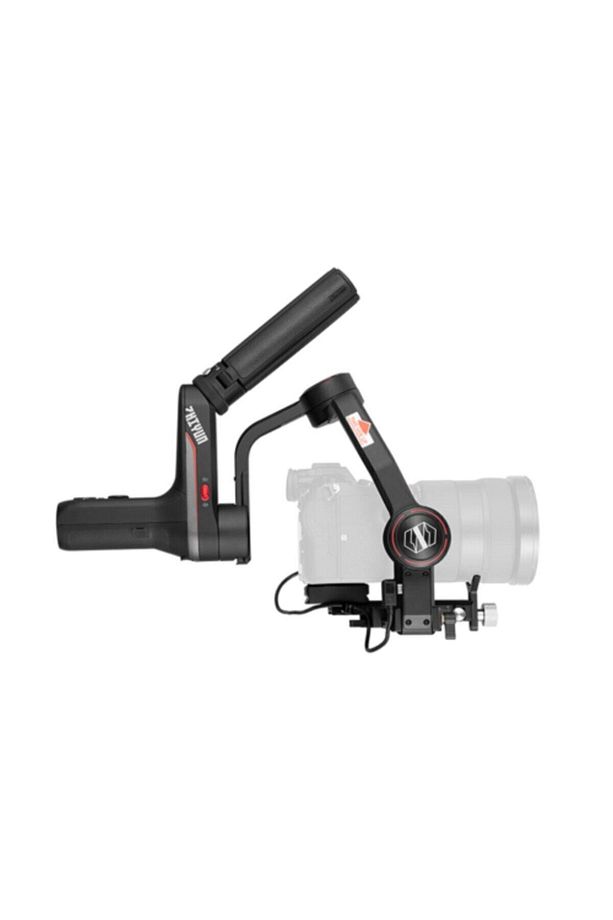 Weebill-s Gimbal - 7