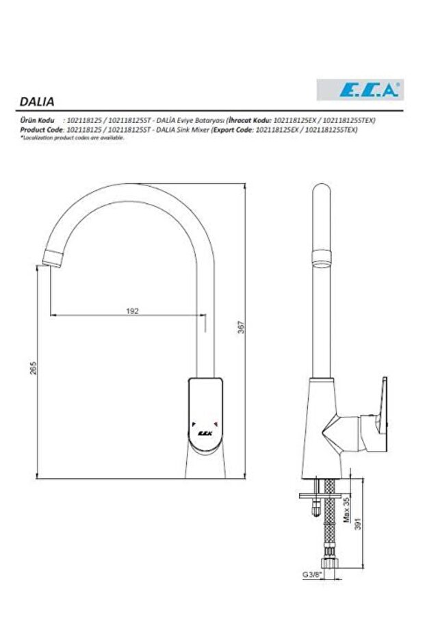 DALİA EVYE BATARYASI - 2