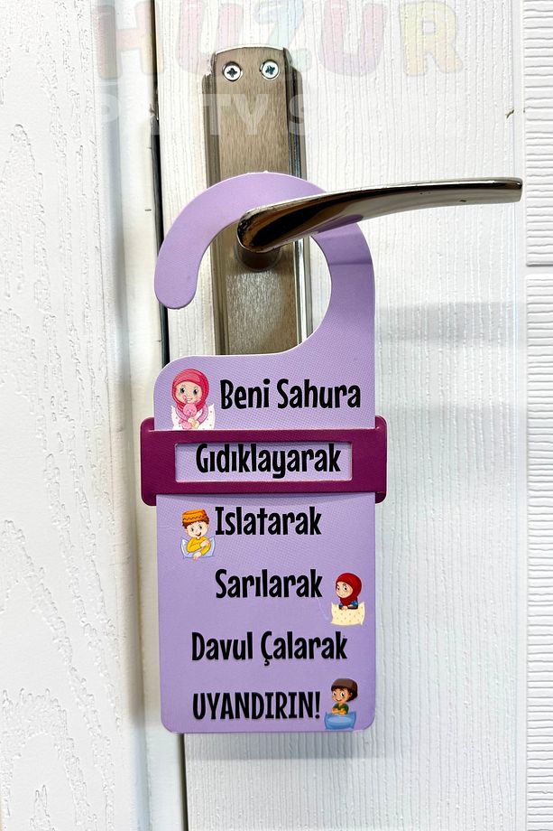 Ramazan Bayramı Kapı Kolu Askısı 6 Adet 23x9 Cm Eğlenceli Sahur İftar Askılığı Seçenek Ayar Çubuklu - 6