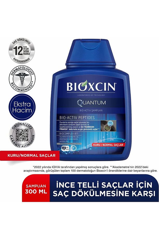 Kuantum Kuru - Normal Saçlar İçin Hacim Veren Şampuan 300ml x 4 Adet + 1 Adet 100ml Jel Hediye - 5