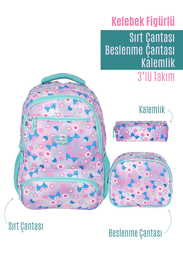 Girl's Butterfly Figured School Backpack Lunchbag with Pen Holder Set of 3