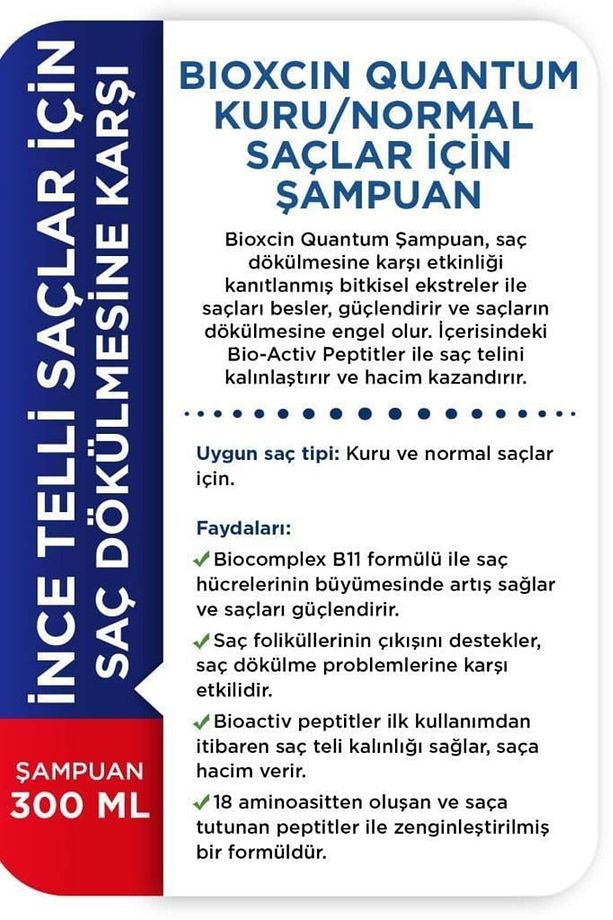 Kuantum Kuru - Normal Saçlar İçin Hacim Veren Şampuan 300ml x 4 Adet + 1 Adet 100ml Jel Hediye - 6