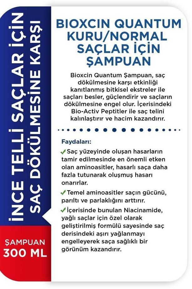 Kuantum Kuru - Normal Saçlar İçin Hacim Veren Şampuan 300ml x 4 Adet + 1 Adet 100ml Jel Hediye - 7
