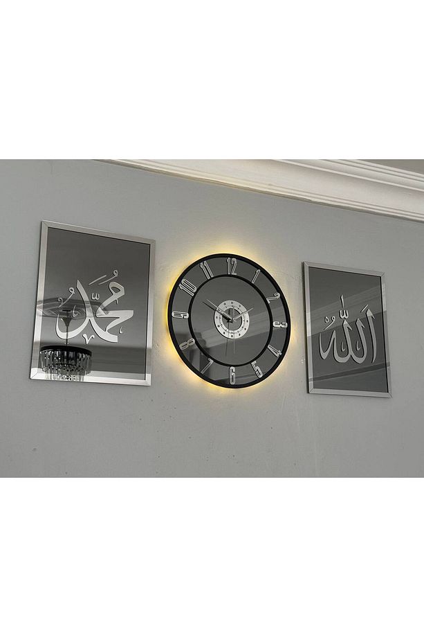 Aynalı Model 2 Li Allah (CC) - Muhammed (SAV) Tablo Ve Saat Seti 40 - 7