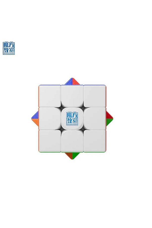 Orijinal MoYu Meilong 3x3 Manyetik Küp 3M - Moyu Speed Cube - Moyu 3x3 Zeka Küpü - Zeka Küpü - Magne - 5