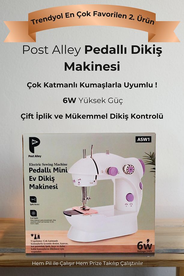 Pedallı Dikiş Makinesi 6w Yüksek Güç, Çok Kullanımlı Taşınabilir - 1