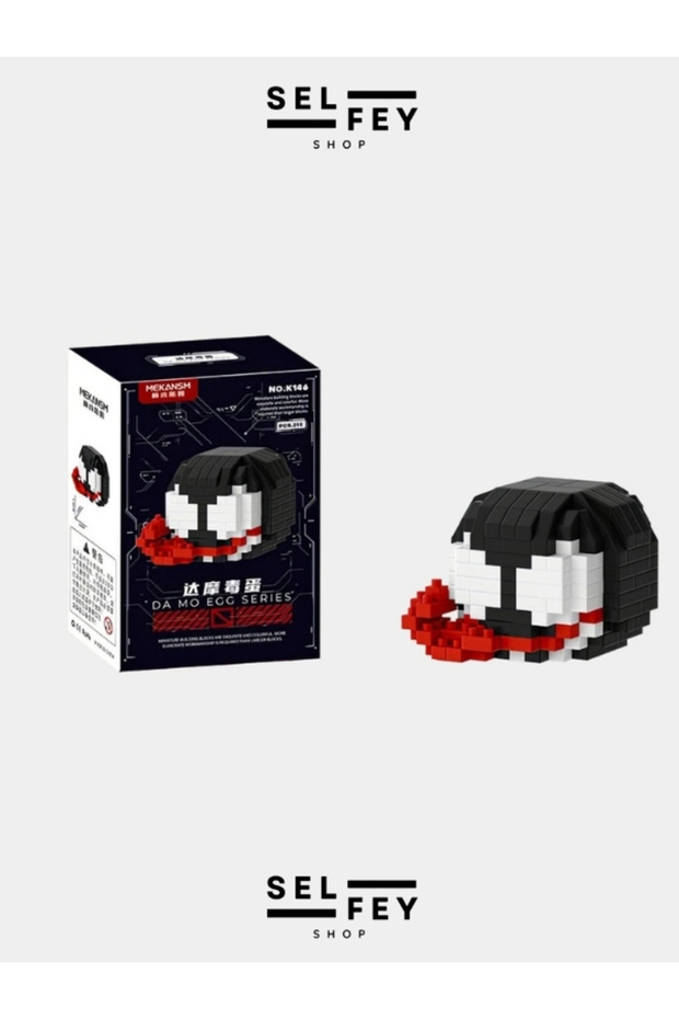 Yapı OyuncakModel Venom Egg Mini Figür - 2