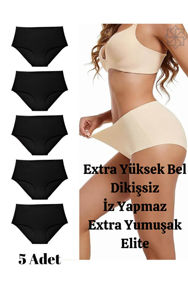 5-Piece Laser Cut Extra High Waist No Trace Extra Soft Seamless Bato Panties