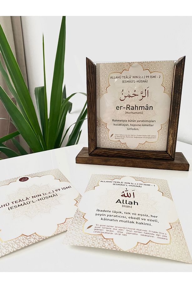 Allahü Teâlâ' nın (c.c) 99 İsmi (Esmâü'l-Hüsnâ) - 4