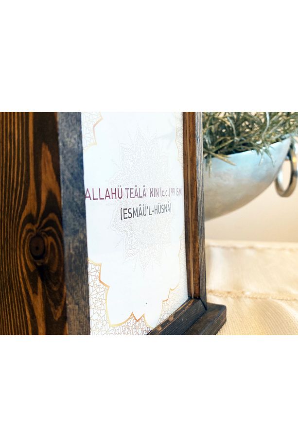 Allahü Teâlâ' nın (c.c) 99 İsmi (Esmâü'l-Hüsnâ) - 6