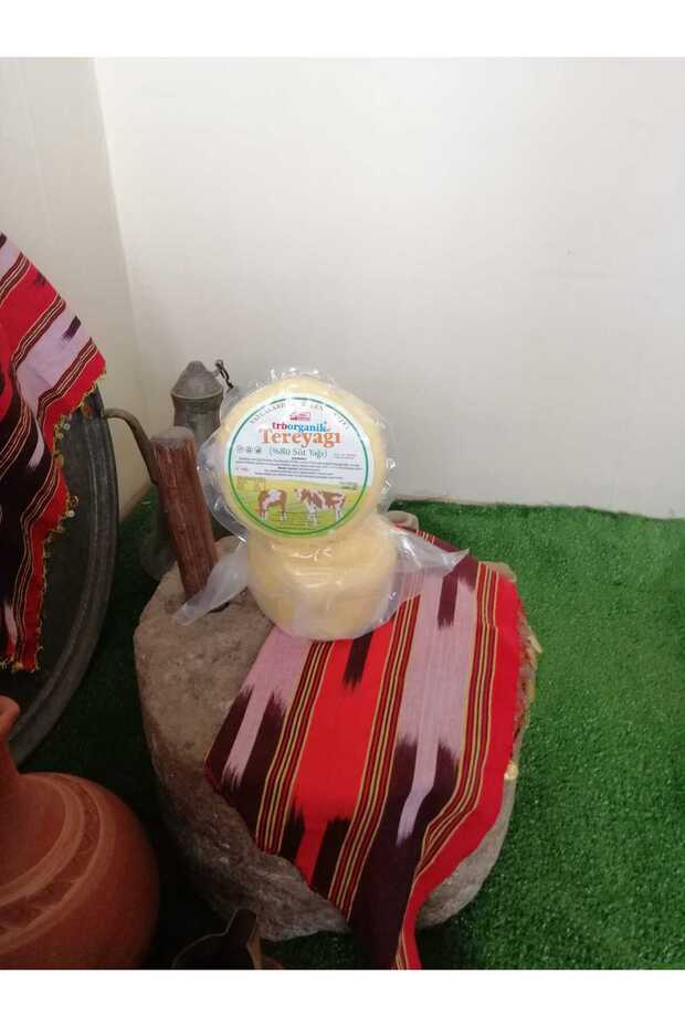 Tereyağı 1 Kg. - 3
