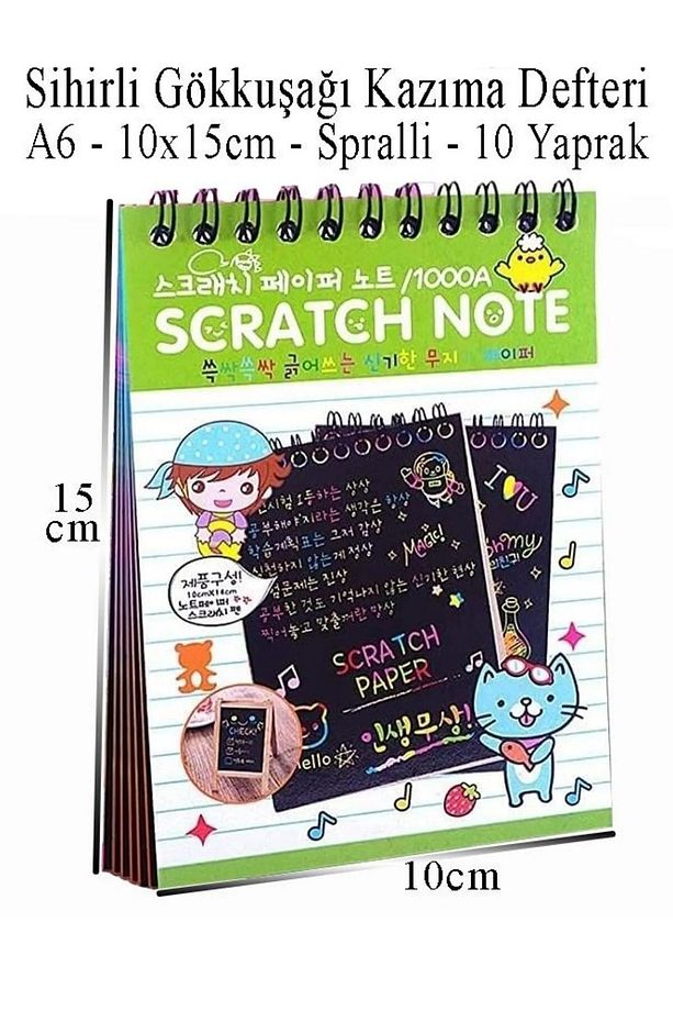 Sihirli Gökkuşağı Kazıma Defteri A6 10x15 cm 1 Paket 10 Sayfa Scratch Note Spralli Siyah Sihirli Res - 3