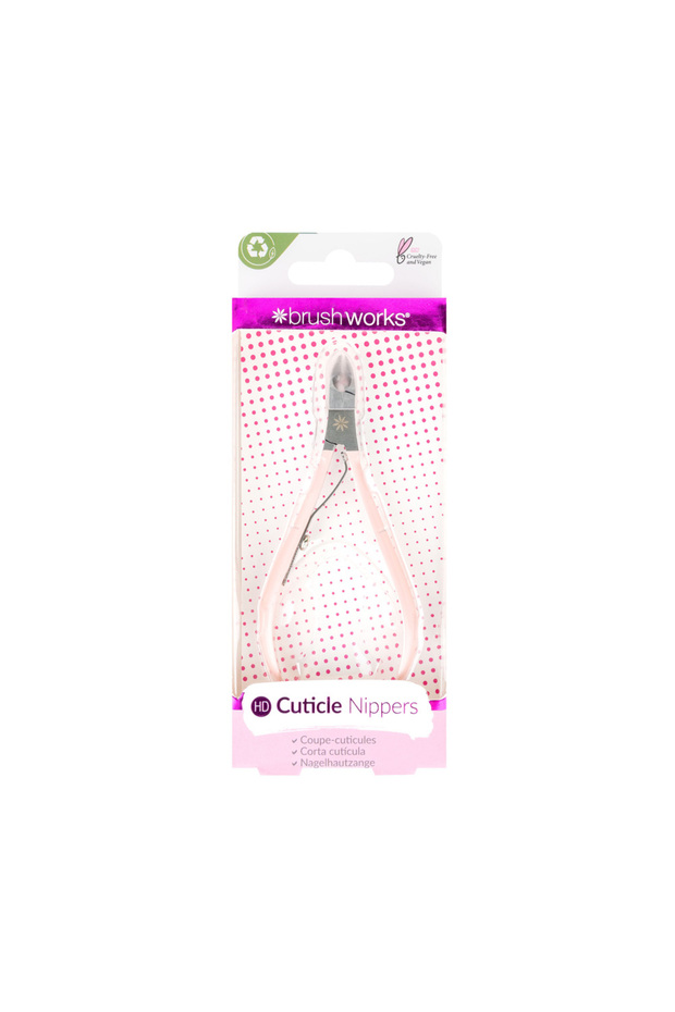 قواطع بشرة - 1