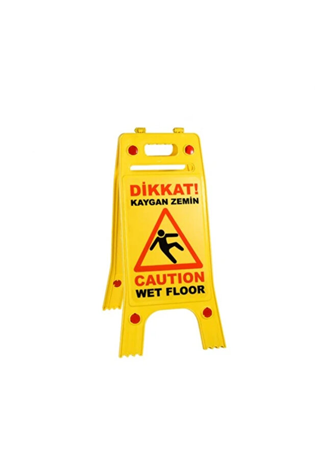 لوح أرضية زلق - 1